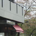 ベッカライ ビオブロート - ビオブロート2015.4