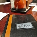 TONKATSU GINZA BAIRIN - 