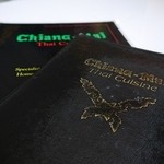 Chiang Mai Thai Cuisine  - 