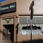 Chiang Mai Thai Cuisine  - 