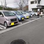 じゅん平 - この向かいにも4台あり。