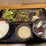 大宮牛タンいろ葉 - 