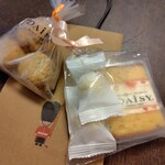 カフェ・ド・デイジイ 川口リリア - 料理写真: