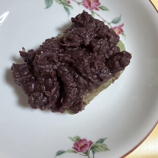 いっぺこ~と_1