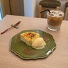 IRORI - 