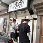 煮干し中華そば 魚魚 - 