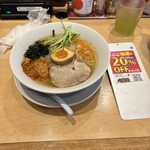 丸源ラーメン - 