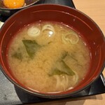 佐渡前握り 鮨寿 - 