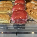 T/S Bakery - りんごパン