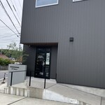 T/S Bakery - 