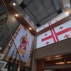 GEORGIAN HOUSE - 