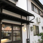 じゅん平 - 外観。