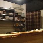 Nishijin Inokuma Kafe - 