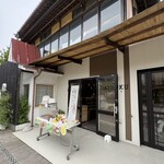ばってら 福 - 