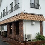 ヒライノイタリアン ガッティリベリ - 