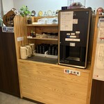 やまびこ - ドリンク写真: