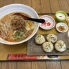 芙蓉小籠包 針中野總本店