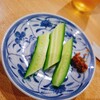 みちのく