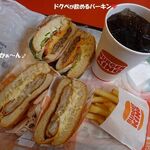 バーガーキング - 料理写真:オールヘビーにする勇気がなかった。。