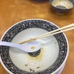 友愛亭 - 