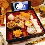 もてなし処 鈴ひろ - 