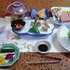 平田館