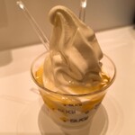 杉養蜂園 - 