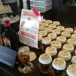 ニッカウヰスキー 余市蒸溜所 - 