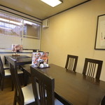 創菜旬魚はしもと - 