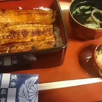 菊屋 - 