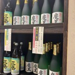 クラモチコーポレーション - 一升瓶は残念ながら売り切れ