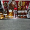 らぁ麺 ゆうち
