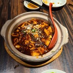 珉珉 - 