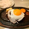 タカセ - 