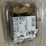 ヤマダストアー - 料理写真: