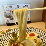 麺道 麒麟児 - 