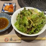焼肉遊山 - 