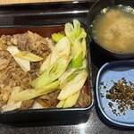 吉野家 - 絶品牛重