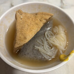 Maruboshi Ramen