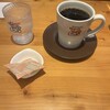 コメダ珈琲店 - 