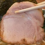 町田商店 - チャーシューリフト