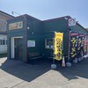 こむぎ工房 茶飛 - 
