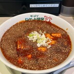 ラーメン ロケット開発 - 料理写真: