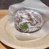 TASTE OF SHIBATA - 