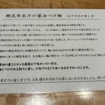 迂直 - 