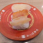 かっぱ寿司 - 