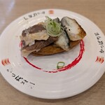 かっぱ寿司 - 