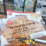 セブンイレブン - 料理写真: