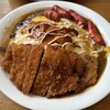 かれー屋伊東 - 料理写真: