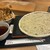 稲庭うどんとめし 金子半之助 - 料理写真: